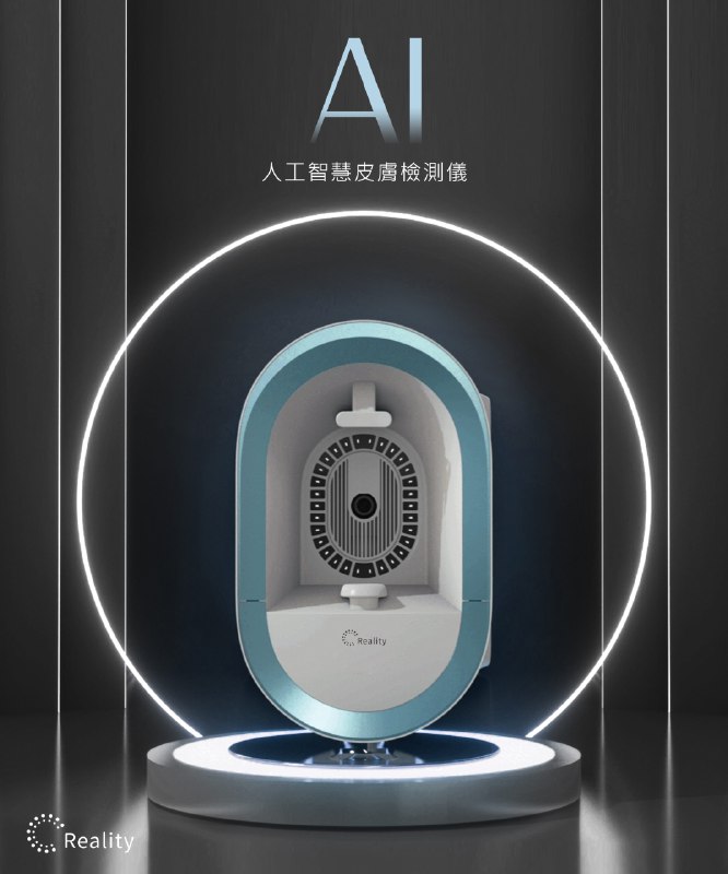 《管理皮肤这么做才科学》从科学角度解析皮肤管理，打破常见误区，提供切实可行的护理方案