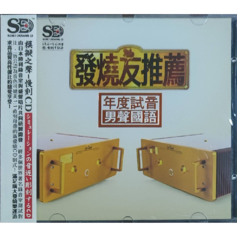 《吴帝德人人用得上的思维导图课》这门课将复杂的思维导图技巧化繁为简，让零基础学员也能快速上手