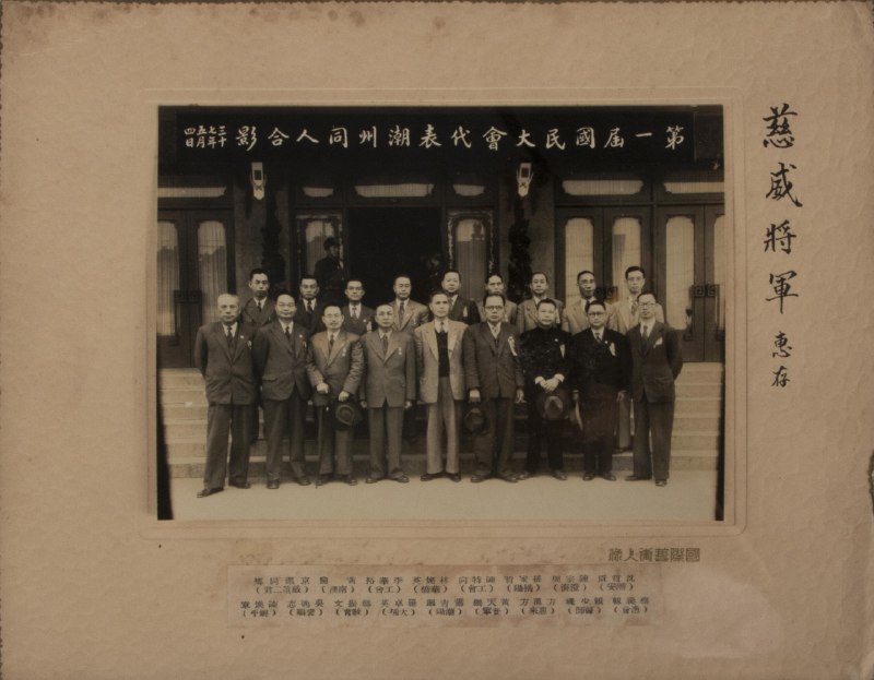 《民国历史图片档案》精选千幅珍贵历史照片，全景展现民国社会风貌