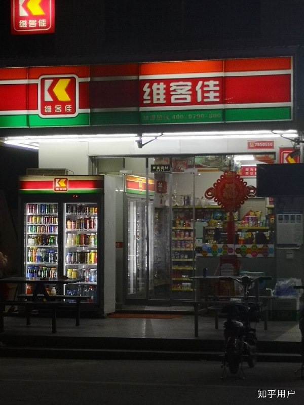 《Excel Power Pivot数据建模分析（进阶篇）》本书深入讲解Power Pivot核心原理，涵盖数据模型构建、DAX公式进阶及动态仪表盘制作，通过企业级实战案例解析复杂业务逻辑，帮助读者突破Excel分析瓶颈，实现从数据处理到商业洞察的跨越式提升