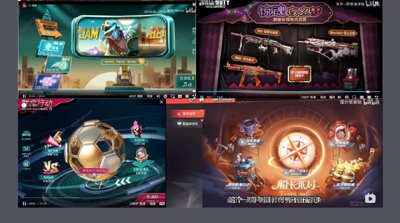 《轻松手绘：用简笔画提升你的竞争力》本书将简笔画与职场竞争力巧妙结合，教你用直观的视觉语言高效沟通、梳理思路、展示创意