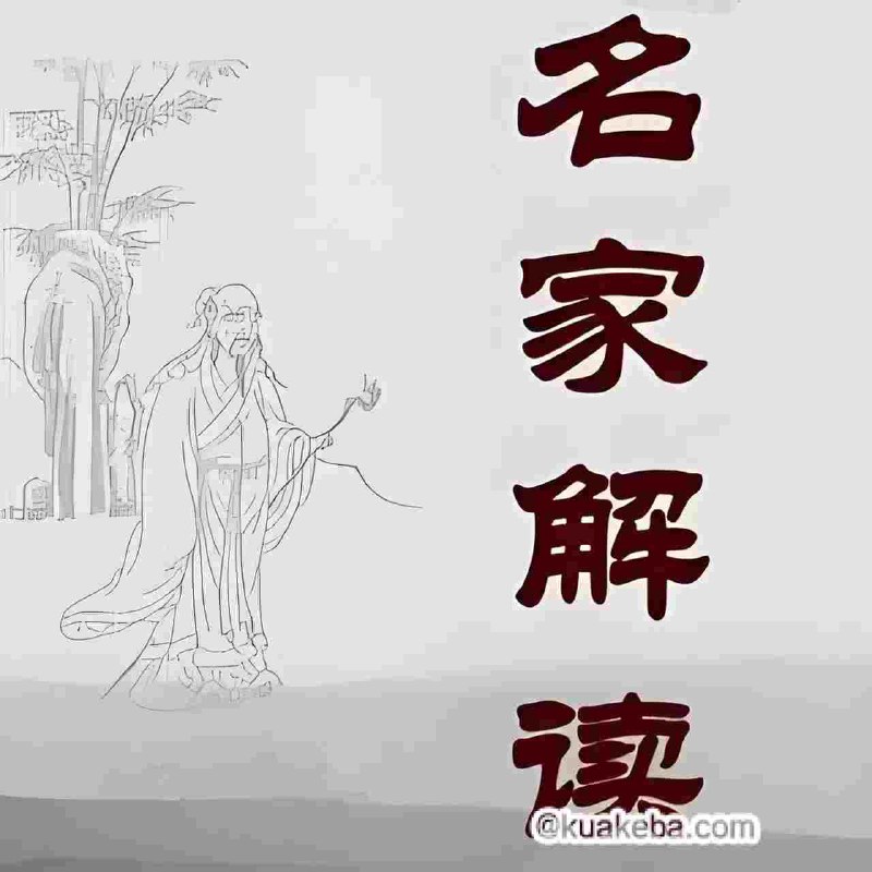 《B站精品课 古典文学大师课：从〈三国演义〉到〈金瓶梅〉 》简介：本书系统解析B站精品课 古典文学大师课：从〈三国演义〉到〈金瓶梅〉 的核心内容，并结合实用案例帮助读者加深理解