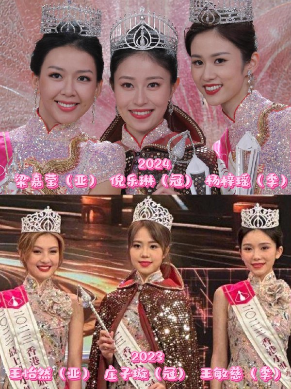 《25年初级会计》紧扣最新考纲与命题趋势，深度解析核心考点与易错难点