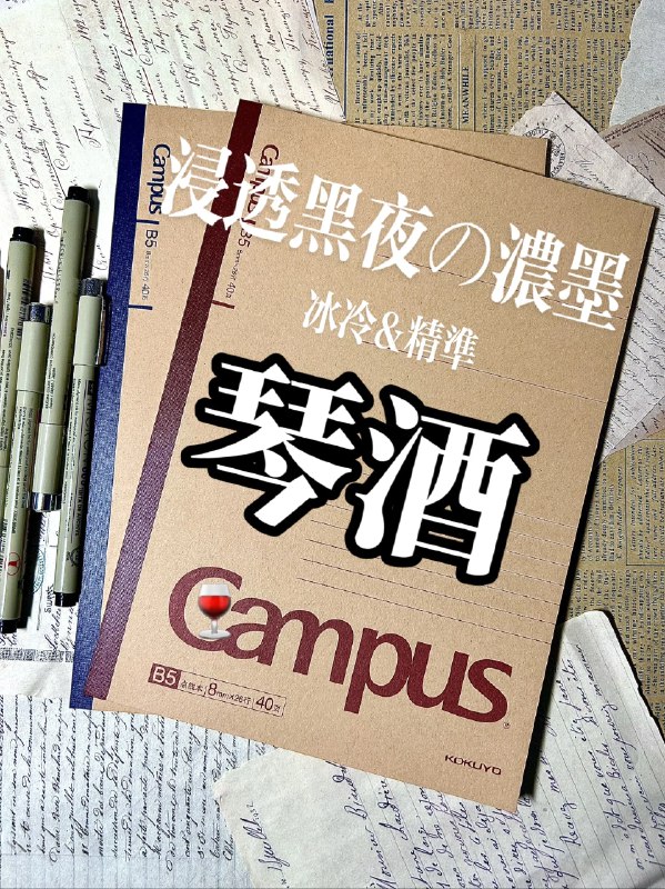 《最强大脑教你背单词速记》本书由最强大脑选手亲授，将记忆法巧妙融入单词学习，打破传统死记硬背模式