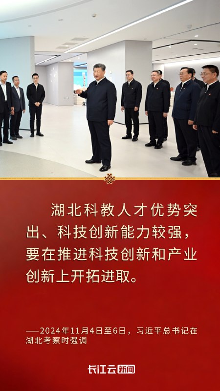 《志鸿优化系列丛书2025高考应试策略(全九科)》本书深度剖析高考命题趋势，提供九科全覆盖的备考策略