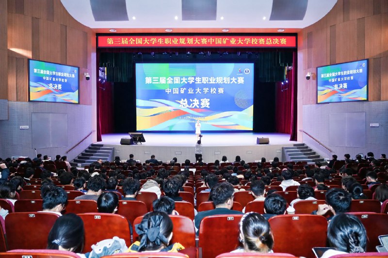 《大学生职业生涯规划与指导》本书立足大学生实际需求，将系统的职业规划理论与生动的实践案例相结合，提供从自我认知、职业探索到决策行动的全流程指导，助力学生明晰方向，提升就业竞争力，从容迈向未来职场