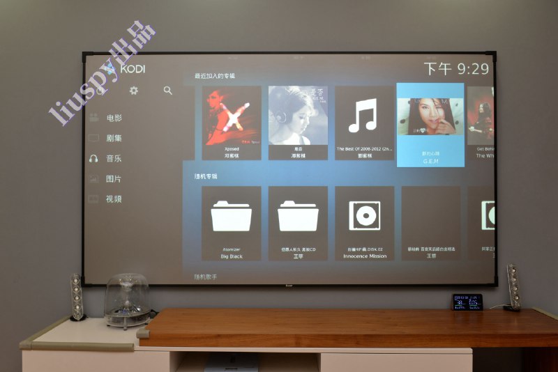 《各品牌电视软件安装教程》本教程汇总了主流电视品牌的软件安装方法，从破解限制到U盘安装，一步步教你扩展电视功能，无论小米、索尼还是TCL用户都能找到对应方案，轻松安装第三方应用