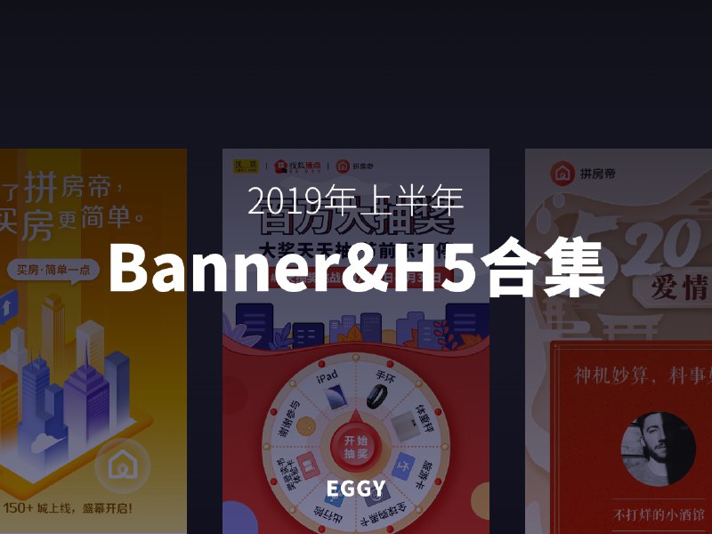 《站酷高高手设计教程合集》本教程合集由站酷高高手平台精心打造，汇聚一线设计师实战经验，涵盖UI、品牌、插画等多领域