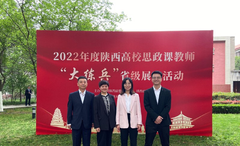 《心理学通识与新知课程》这门课程不仅梳理心理学经典理论体系，更聚焦前沿研究与生活实践，帮助你用科学视角解读行为与情绪，提升认知自我与他人的能力，实现个人成长与思维升级