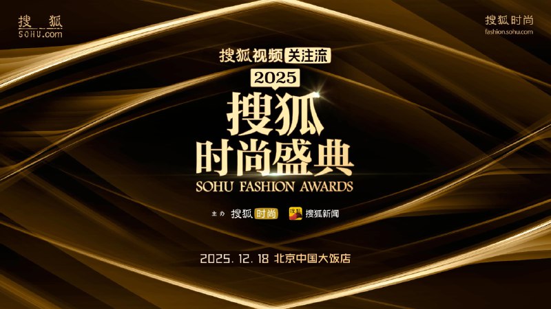 《八段锦：古法养生补元气，摆脱亚健康》源自宋代养生功法，八段锦以柔缓动作调和气血，针对现代人常见的肩颈疲劳、精力不足等亚健康问题，通过八个经典招式激活体内元气，无需器械且场地灵活，每日坚持可提升免疫力，助你重获身心平衡