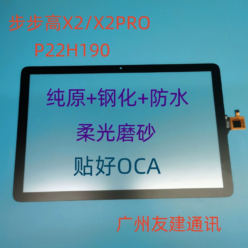 《高中数学举一反三专练资料包 》本资料包以经典题型为母题，通过深度剖析与多角度变式训练，帮助学生掌握解题核心思路，实现从“一道题”到“一类题”的跨越