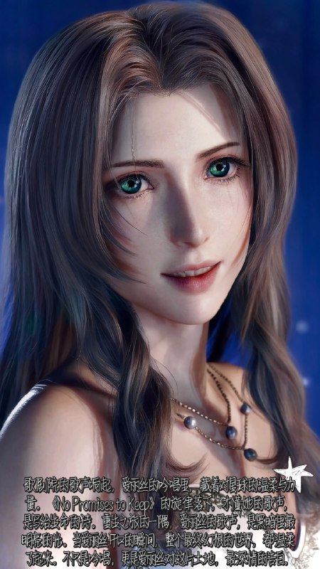 《她弥留之际》这部作品以细腻笔触勾勒生命最后的温情与尊严，通过三代女性的情感羁绊，探讨记忆、爱与和解的永恒命题