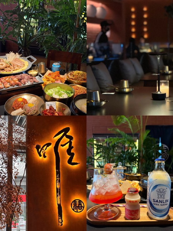 《湘式鸡肉卷》湘味与鸡肉卷的创意碰撞，精选嫩滑鸡腿肉搭配湘式秘制辣酱，卷入爽脆时蔬与劲道面饼