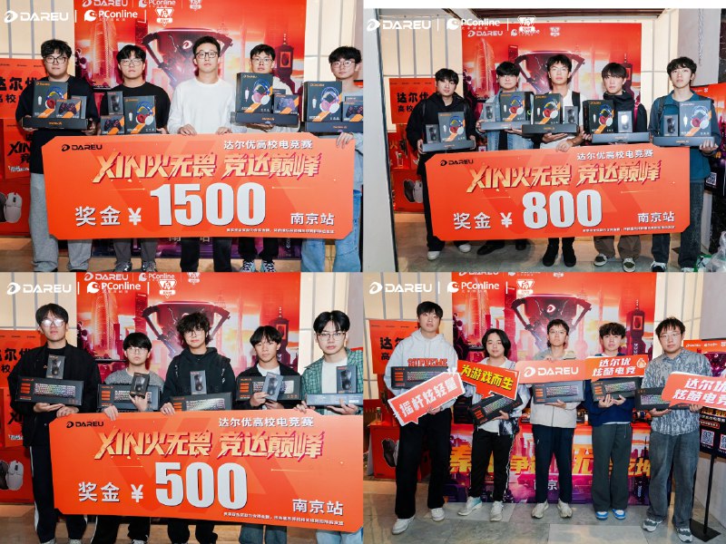 《稳赢（冯唐）》冯唐以犀利笔触剖析商业与人性的博弈，揭示成功背后的底层逻辑