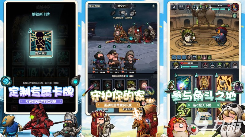 《白金游戏工作室爆款游戏创作心法》揭秘白金工作室如何打造动作游戏标杆，从《猎天使魔女》到《尼尔：机械纪元》，深入剖析其独树一帜的高速战斗设计、角色塑造秘诀与项目协作哲学，为开发者与玩家提供珍贵的内幕视角