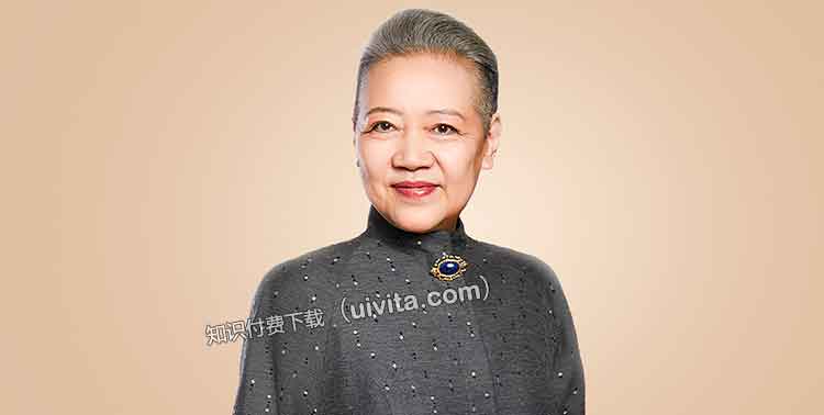 《吴士宏·教练式领导力》吴士宏结合自身传奇职业经历，提炼出实战型教练领导心法