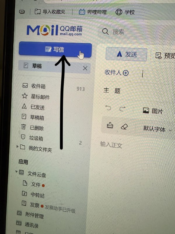 《Word教程共27套》这套教程从零基础入门到高级技巧全覆盖，包含27套系统课程，循序渐进讲解Word核心功能与实用案例，帮助学员快速掌握文档排版、高效办公及自动化处理技能，适合不同阶段学习者提升职场竞争力