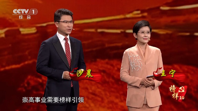 《鹤老师短视频底层方法论》从算法逻辑到内容爆点，系统拆解短视频流量密码