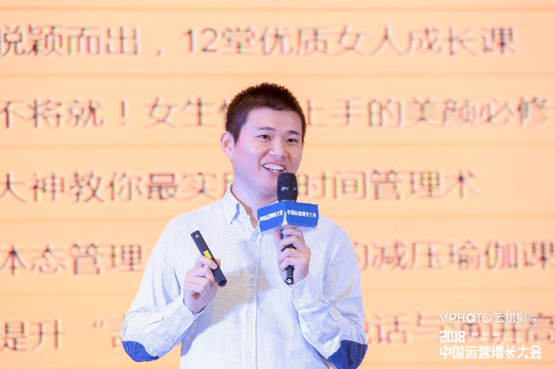 《追女孩必修课》从初识到心动，手把手教你掌握恋爱节奏