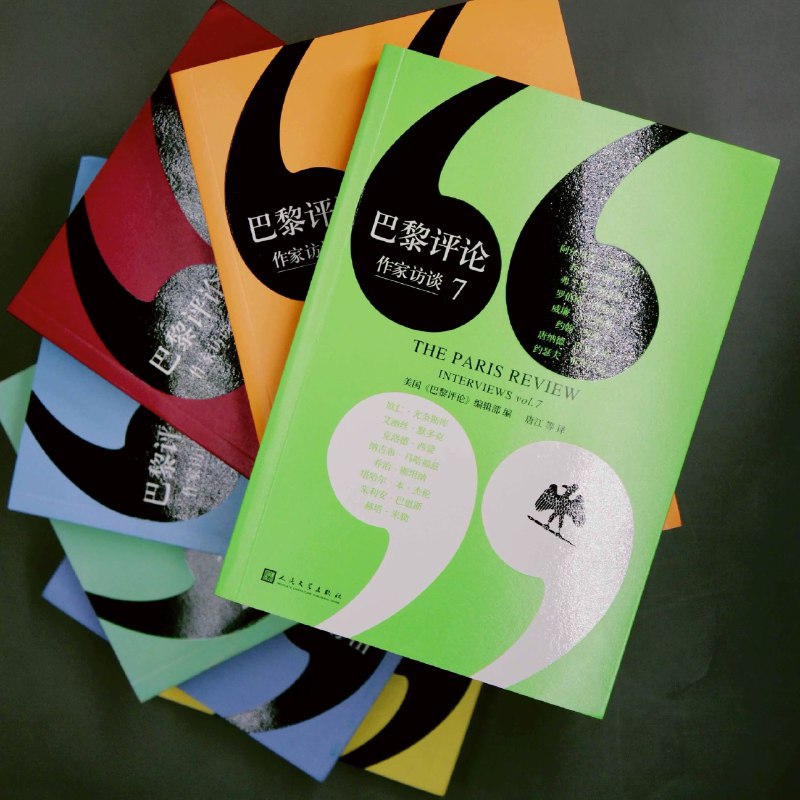 《看懂世界格局系列全集》本书以宏阔视角剖析全球政治经济演变，透过历史脉络与地缘博弈，揭示大国角力背后的逻辑链条
