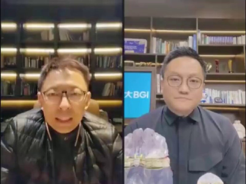 《天机38局全解析：古代权谋布局与智谋心法详解》本书深度剖析古代三十八种权谋布局，结合历史案例揭示智谋心法，不仅解读策略精髓，更融入现代应用思考，助你在复杂环境中洞察先机、提升决策力，是一本融合历史智慧与实战心法的指南