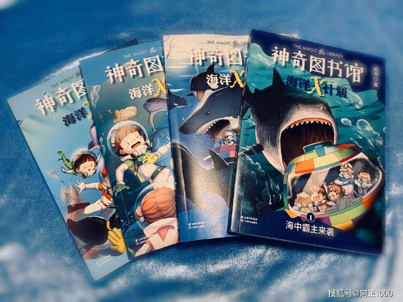 《儿童科普启蒙凯叔小知识》每天几分钟，轻松学知识！凯叔用孩子听得懂的语言，解答生活中的奇妙疑问，涵盖自然、科学、人体等多领域