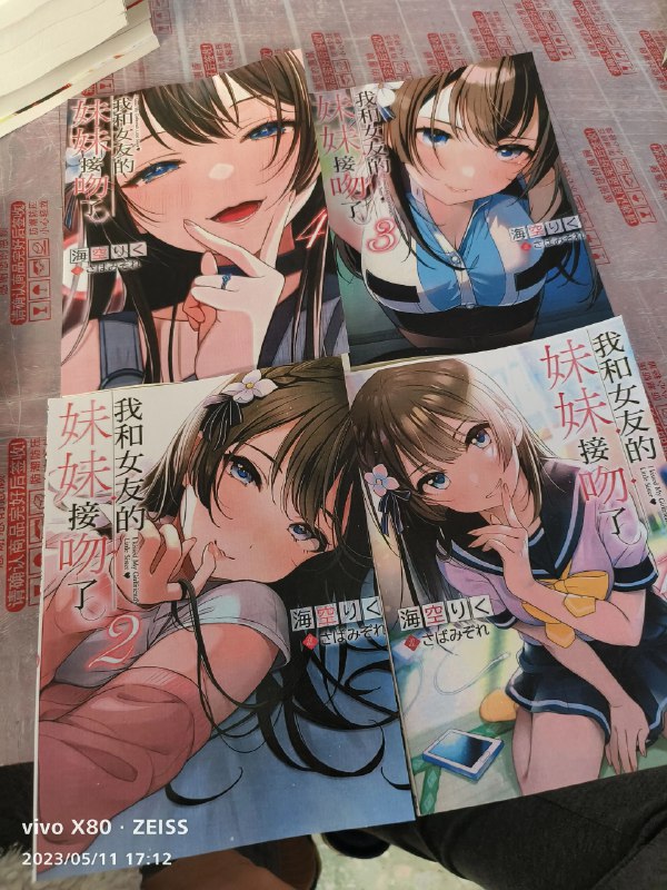 《快乐学习报2025大语文知识画报·1-6年级下》本画报紧扣新课标，以生动插画与趣味故事串联大语文知识，涵盖古诗文、阅读策略、写作技巧和传统文化，激发1-6年级学生自主探索兴趣，让知识在快乐中自然吸收，全面提升语文素养