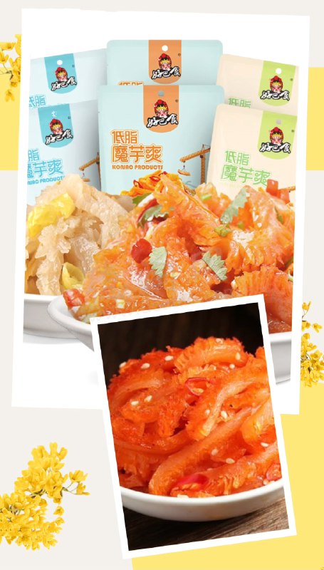 《回味腐竹教程》本教程详细揭秘腐竹制作的每一步，从选豆到晾晒全程实拍，手把手教你做出劲道香浓的手工腐竹