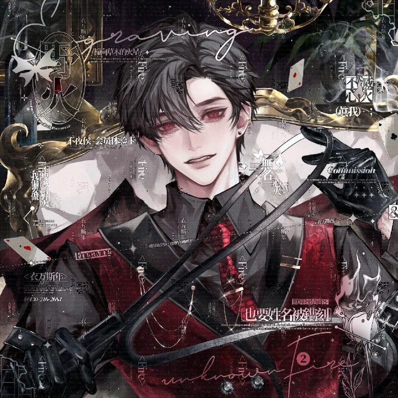 《坏男人吸引力课》揭秘坏男人吸引力的核心法则，从心理学角度解析魅力本质