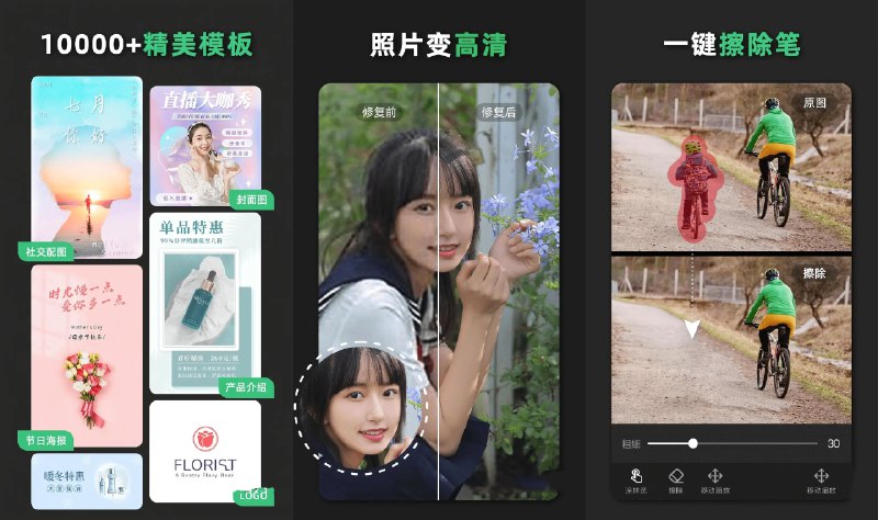 《癞皮猴爱美食全套做菜教学视频》本系列视频由癞皮猴亲自操刀，将复杂烹饪技巧化繁为简，步骤清晰易懂
