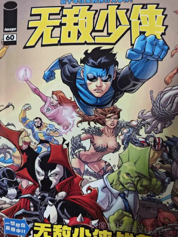 《英文经典桥梁书苍蝇小子 Fly Guy》一只聪明的小苍蝇和一个善良男孩的奇妙友谊，故事充满幽默与温暖