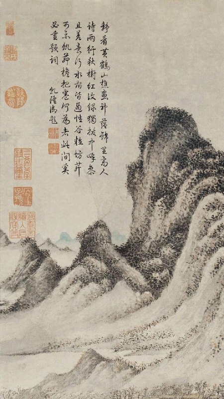 《士大夫的理想时代：宋》本书以轻松笔触解析大宋风华，从政治格局到市井生活，从文人理想到科技艺术，立体还原一个充满矛盾与创造力的时代