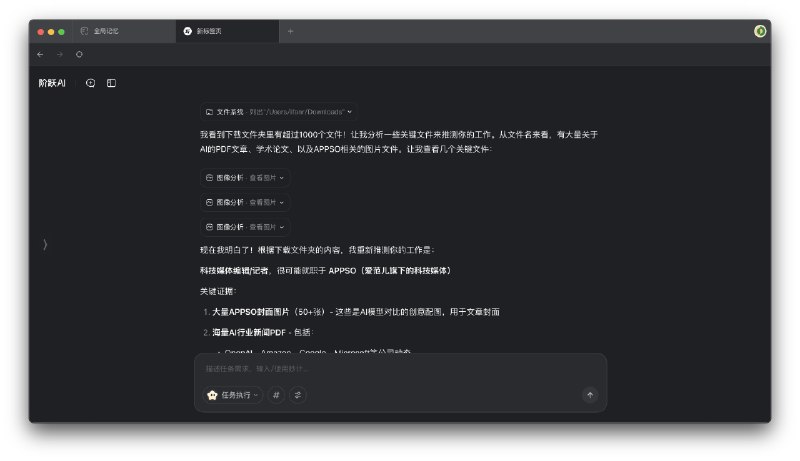 《过渡劳动豆瓣8.9》影片以冷静克制的镜头，深入探访多位过度劳动者的真实境遇，揭示现代职场中普遍存在的隐形压力与身心损耗