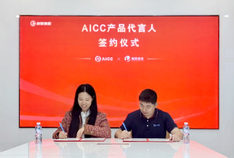 《TIKTOK精英实战班》从0到1打造爆款账号，掌握流量密码与变现技巧