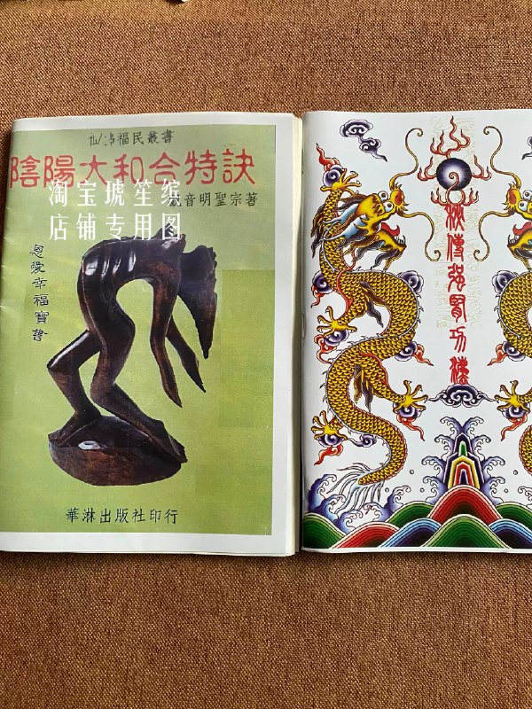 《儿童百科英语分级读物丽声百科万花筒》这套读物将百科知识与英语学习巧妙结合，通过生动真实的图片和分级清晰的文本，激发孩子探索世界的兴趣