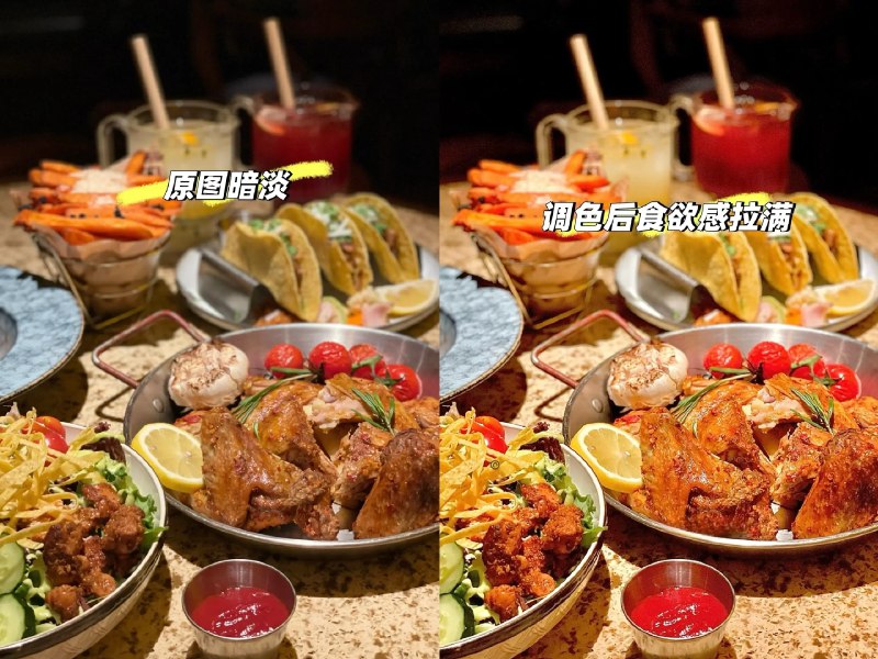 《教你用相机拍出高级感的美食画面》从布光构图到细节摆盘，手把手教你掌握美食摄影核心技巧，让家常菜肴也能呈现杂志大片质感，轻松提升照片表现力与氛围感