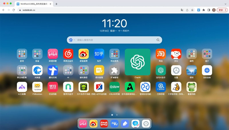 《各行各业运营知识地图》一图覆盖主流行业运营方法论，从入门到精通系统梳理核心技能