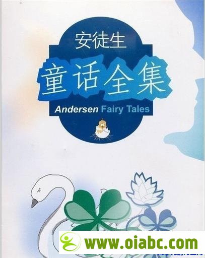 名称：《安徒生童话全集MP3（19CD）》|简介：安徒生童话全集MP3（19CD）这门课程为学习者提供了全面的知识和技巧，涵盖了从基础到进阶的多项内容