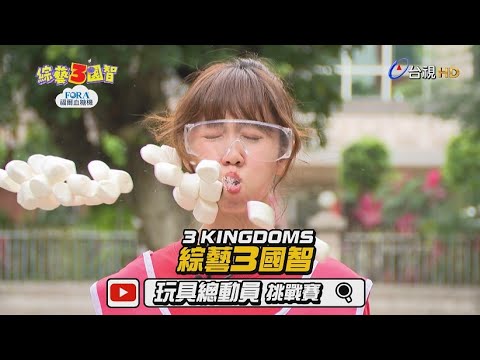 《我有一群地球玩家主播：一木Mr 2533集》当外星文明降临地球，一木Mr带领玩家们开启了一场跨越星际的生存直播