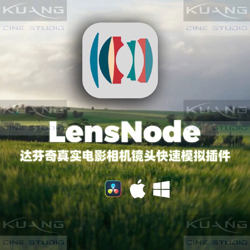 《影像志达芬奇调色新手到精通》从零基础到专业调色师的全流程指南，涵盖达芬奇核心工具与实战技巧