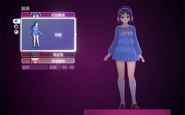 《游戏：M米塔v0.921PC+手机全MOD+全服装》这款游戏集成了全MOD与全服装内容，带来更丰富的角色定制与玩法扩展