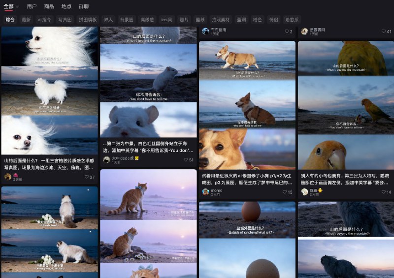 《52款下雪特效合成素材》精选52款高清下雪特效素材，涵盖飘雪、风雪、雪花等多种动态效果，适配各类视频场景