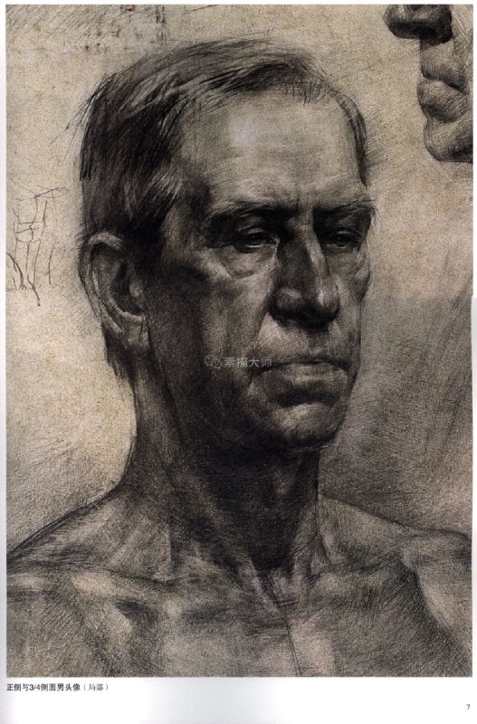 《从零开始学素描（基础篇）》本书从握笔姿势讲起，循序渐进涵盖几何体、静物与石膏像，通过大量步骤图解和正误对比，帮你扎实打好造型基础，轻松跨越初学阶段的门槛