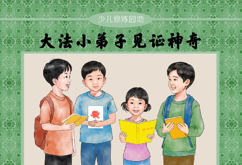 《魔鬼沟通学》本书直击沟通痛点，教你识别并应对人际中的隐形操控与恶意，从防御到反击，掌握维护边界、赢得主动的硬核沟通策略