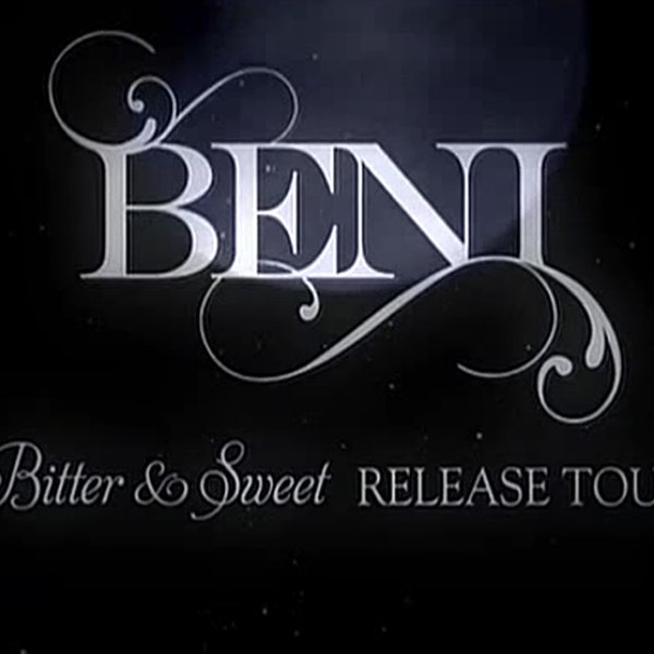 📚名称：《安良城红 - BENI - Bitter & Sweet(ALAC)》⭐亮点：BENI的独特嗓音与深情演绎，完美诠释爱情的甜蜜与苦涩，旋律动人，情感真挚