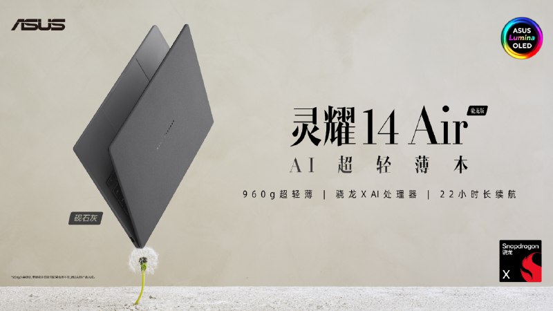 《21天健身轻食计划课程》21天科学规划，每日搭配营养均衡的轻食食谱与居家健身指导，无需复杂器械