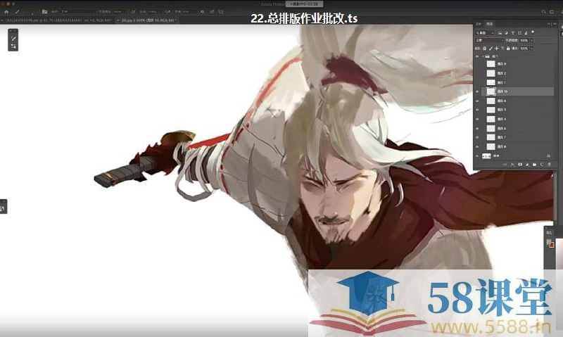 《2021年涂弥角色设计第2期》本期课程聚焦角色设计实战，从世界观构建到商业需求适配，系统讲解设计逻辑与表现技法