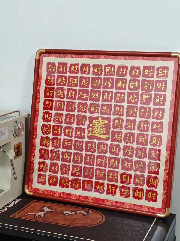 《全网稀有电子书大全套》收录海量绝版与冷门电子书资源，涵盖多个领域，格式齐全适配各类设备