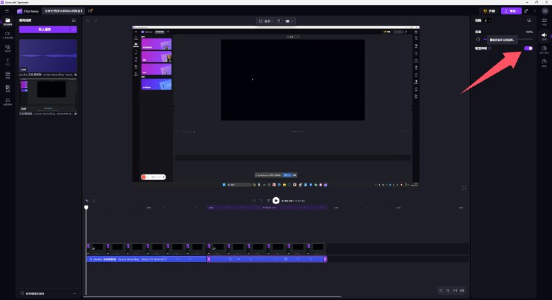 《剪映电脑版进阶拔高案例实操》精选高阶案例深度教学，从特效合成到多轨道剪辑，手把手带你突破创作瓶颈