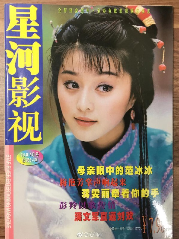 《肠道断糖》本书提出独特的“断糖”理念，直击肠道易激综合征根源，通过四步法帮助读者识别并避开引发不适的发酵糖